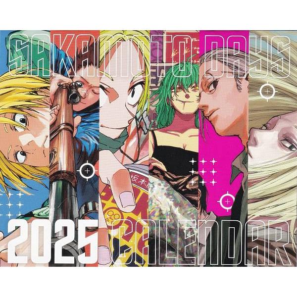 【付録のみの販売です】[SAKAMOTO DAYS 2025年カレンダー]のみ 最強ジャンプ 202...