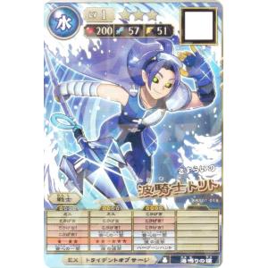 オレカバトル 在庫あり 新品 モンスター烈伝 オレカバトル オレカンペキスタート