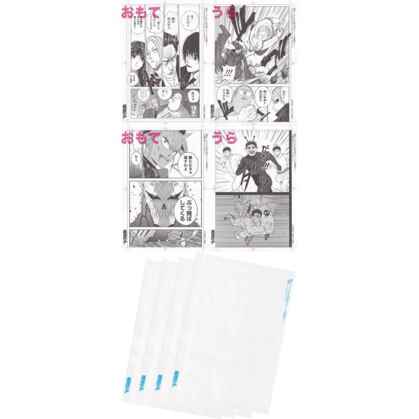 【付録のみの販売です】[SAKAMOTO DAYS＆怪獣８号 ミニマンガカード2枚＆特製トレーシング...