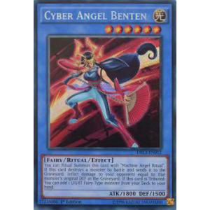 遊戯王 DRL3-EN012 サイバー・エンジェル-弁天-(英語版 1st Edition シークレ...