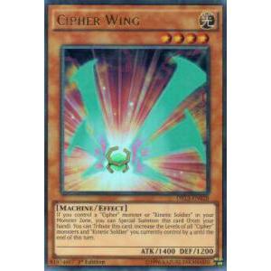 遊戯王 DRL3-EN028 光波翼機(英語版 1st Edition ウルトラレア) Dragon...