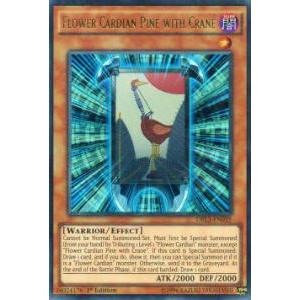 遊戯王 DRL3-EN035 花札衛-松に鶴-(英語版 1st Edition ウルトラレア) Dr...