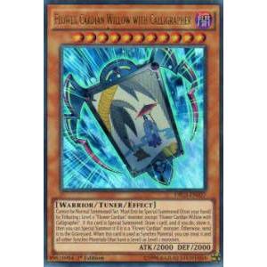 遊戯王 DRL3-EN037 花札衛-柳に小野道風-(英語版 1st Edition ウルトラレア)...