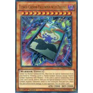 遊戯王 DRL3-EN038 花札衛-桐に鳳凰-(英語版 1st Edition ウルトラレア) D...