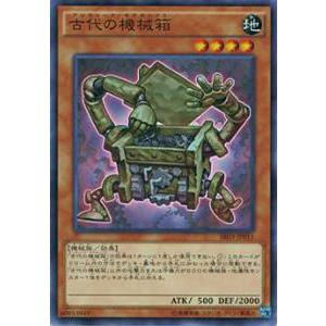 遊戯王 BLZD-JP029 道化の一座 フレア (日本語版 プリズマティック