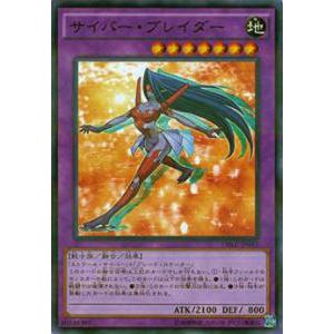 25 フョードル・ドストエフスキー (ノーマル)】文豪ストレイドッグス