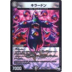 ヴァイスシュヴァルツ 角川スニーカー文庫 かっこう＆ふゆほたる(U