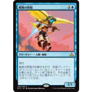 送料無料】遊戯王 宣告者の神巫(デクレアラー・ディヴァイナー