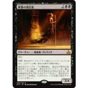 FOIL/ボーダーレス版】マジックザギャザリング MSH EN 0390 ブルース