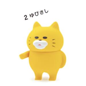 21 堀夏喜/DILL(FANTASTICS)】BATTLE OF TOKYO 缶バッジチョコスナック