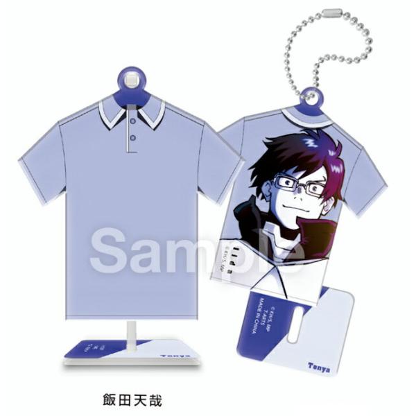 【飯田天哉】 A.R.T.S (アクリルTシャツ) STAND MUSEUM 僕のヒーローアカデミア...