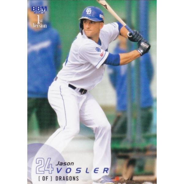 BBM ベースボールカード 155 ボスラー 中日ドラゴンズ (レギュラーカード)