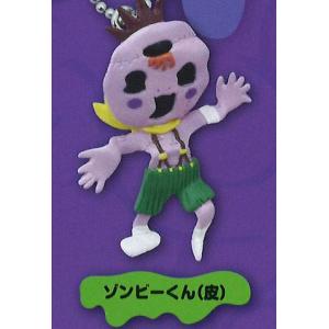ゾンビくん ゲーム おもちゃ の商品一覧 通販 Yahoo ショッピング