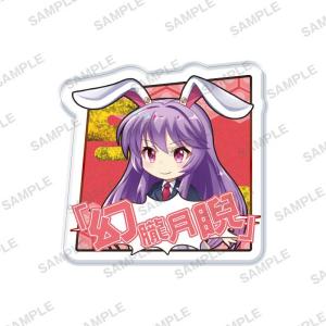 ちいかわヴァイスシュバルツブラウ ハピハピハチワレ シークレット sec ヴァイスシュヴァルツブラウちいかわ ハピハピハチワレVol2 SEC
