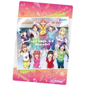 09.矢澤にこ】 ラブライブ！スクールアイドルフェスティバル ALL STARS