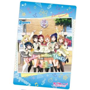 ラブライブ！オフィシャルカードゲーム PL!-pb1-046-SRE 園田海未 (SRE