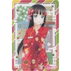 ラブライブ！サンシャイン!! ヴァイスシュヴァルツ ラブライブ！サンシャイン!! Official Web Site | NEWS