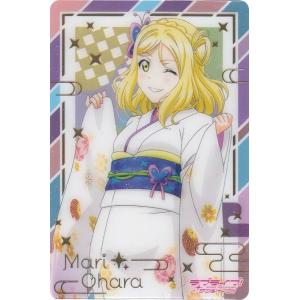 New Romantic Sailors 小原鞠莉 Lサイズ 09.小原鞠莉 (New Romantic Sailors衣装ver.)】 ラブライブ