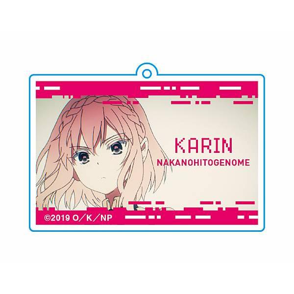 【更屋敷カリン】 ナカノヒトゲノム【実況中】 トレーディングアクリルキーホルダー