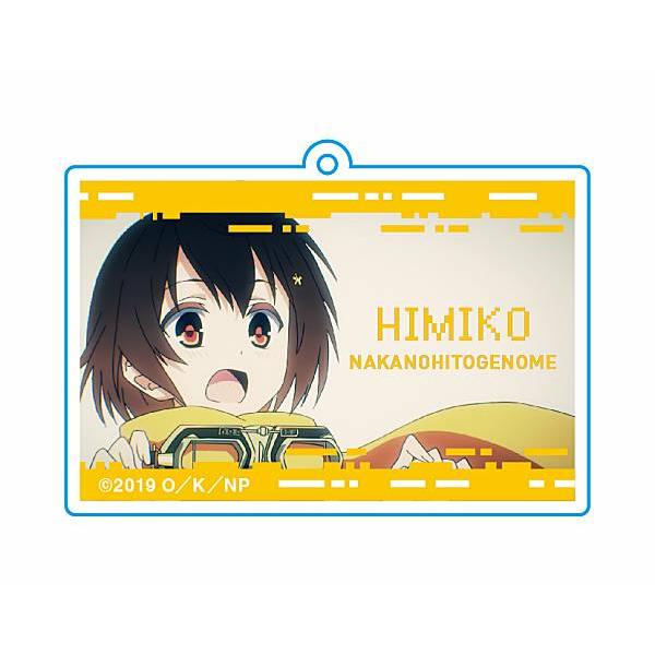 【伊奈葉ヒミコ】 ナカノヒトゲノム【実況中】 トレーディングアクリルキーホルダー