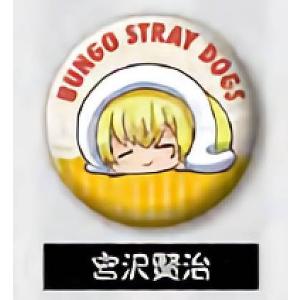 宮沢賢治 文豪ストレイドッグス ゲーム おもちゃ の商品一覧 通販 Yahoo ショッピング