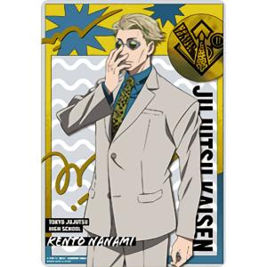 七海建人 ぱしゃこれ Amazon.co.jp: 【07.七海建人】 呪術廻戦 第2期 ぱしゃこれ 第7弾