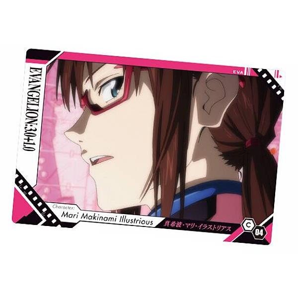 【C-04 真希波・マリ・イラストリアス (キャラクターカード) 】 シン・エヴァンゲリオン劇場版 ...