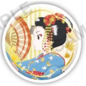 ビルディバイドブライト 才色兼備　司波深雪　BRサイン 魔法科高校の劣等生 BDカード紹介】 2026年2月27日(金)発売、ブースターパック アニメ