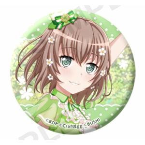 ぼんじゅうる】ドズル社 #公式ファンタグ入りカプセル缶バッジ