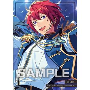 あんさんぶるスターズ!! アルカナカード 朱桜司 朱桜司】あんさんぶるスターズ!! アルカナカードコレクション2