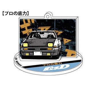 頭文字D イニシャルD 缶バッジ Vol.1 5種セット : セレンショップ