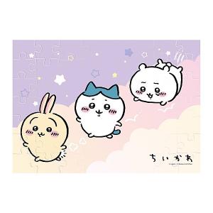 中身はランダム】ちいかわ パズルガム3 CHIIKAWA なんか小さくて