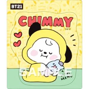 CHIMMY(ジミン)】BT21 フレンズ4 : トレカショップ LEAD. - 通販