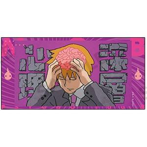 脹相】でふぉラバ! 呪術廻戦 渋谷事変 キーホルダー : トレカ