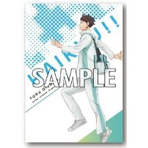 ハイキュー カード 及川 ネオンコレクション 及川徹 (ノーマル)】 ハイキュー!! TO THE TOP ネオン
