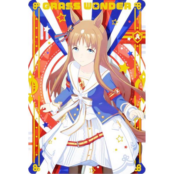 【W4-04 グラスワンダー (キャラクターカード＜勝負服＞) 】 ウマ娘 プリティーダービー ツイ...