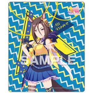 Jリーグオフィシャルトレーディングカード 193 倍井謙 ジュビロ磐田