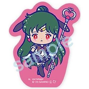 月島蛍】おねむたん ハイキュー!! にどね セカンドユニカラーVer