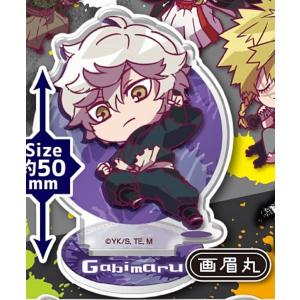 地獄楽 カプセル缶バッジ&カバー 全8種セット : セレンショップ - 通販