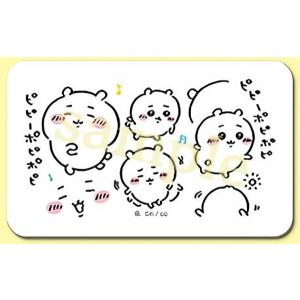 ちいかわ　トレカ　ハピハピちいかわ List of Japanese Chiikawa Vol.2 [Weiss Schwarz Blau] Singles