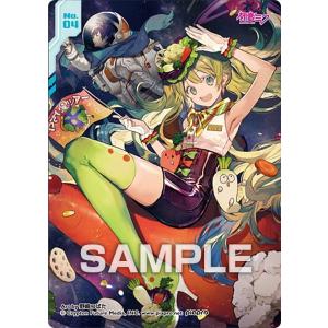 秘蜜 黒の誓い 初音ミク クリアカード 2025年最新】秘蜜黒の誓いの人気アイテム - メルカリ