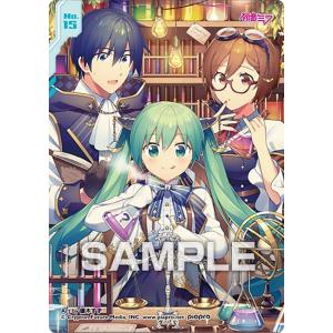 ムービック（movic） プレシャスメモリーズ「初音ミク」9種セット