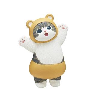 mofusand 着ぐるみにゃん マスコット オオカミ 【即納品】 モフサンド