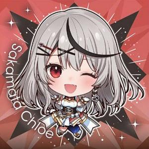 ゲートルーラー　葉竜姫 シン　プロモ ゲートルーラー 2024GB07/GPR-159 葉竜姫 シン (PR プロモ) 第7弾