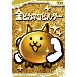 ホログラム加工＋金色箔押し] No.3-23 巫女姫ミタマ (超激レア