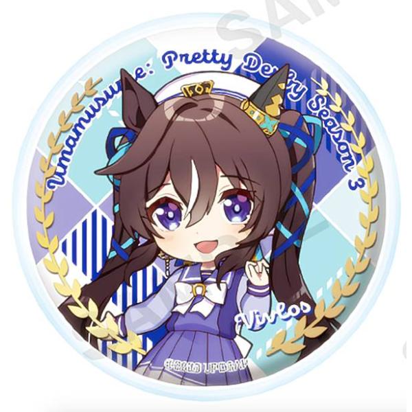 【ヴィブロス】 ウマ娘 プリティーダービー Season 3 カプセル缶バッジ&amp;カバー