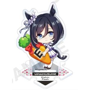 蛙吹梅雨(縦長)】僕のヒーローアカデミア スナップマイド5