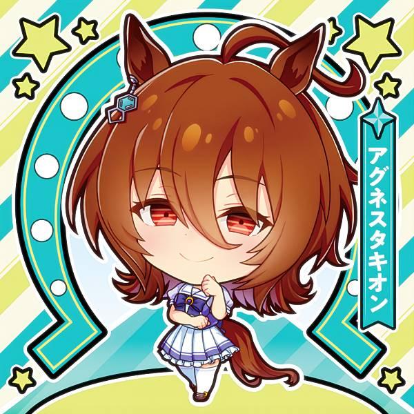 【GUI-02 アグネスタキオン (ノーマルシール) 】イタジャガ 劇場版 『ウマ娘 プリティーダー...