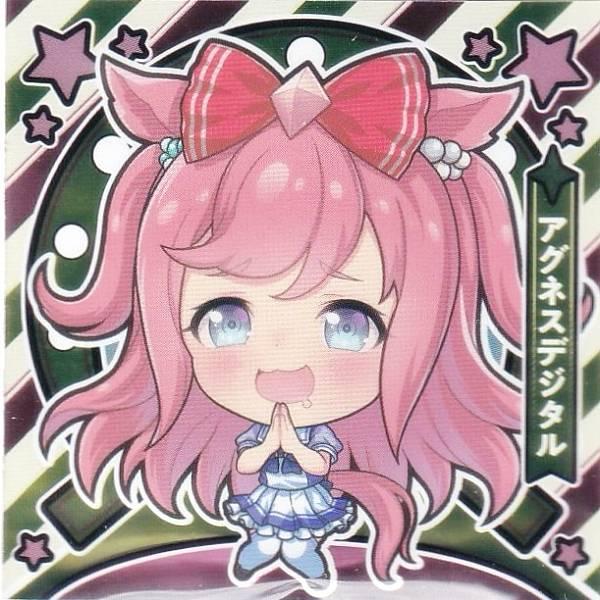 【GUI-07 アグネスデジタル (ノーマルシール) 】イタジャガ 劇場版 『ウマ娘 プリティーダー...