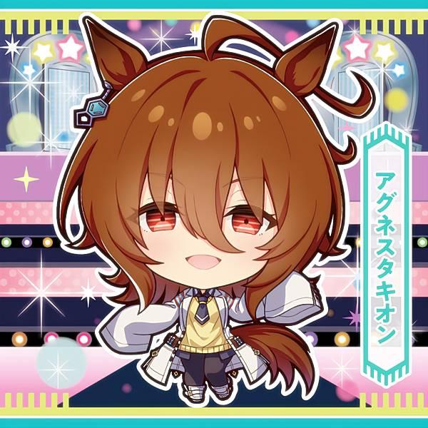 【GUI-14 アグネスタキオン (ハイパーレアシール) 】イタジャガ 劇場版 『ウマ娘 プリティー...